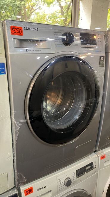Daş yunu: Paltaryuyan maşın Samsung, 7 kq, İşlənmiş, Avtomat, Qurutma var, Kredit yoxdur, Ödənişli çatdırılma