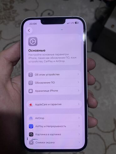 Apple iPhone: IPhone 13, Б/у, 128 ГБ, Rose Gold, Защитное стекло, Чехол, 100 % — 8