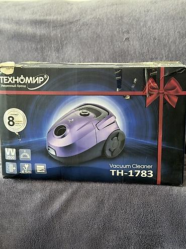 пылесос thomas: Пылесос Техномир TH-1783 (с мешком) - Мощность: 2600 Вт — высокая — 3