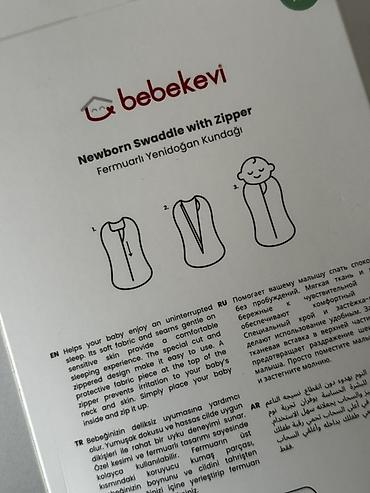 tul besik: Kombinezon, Qız üçün, 0 - 3 ay — 2