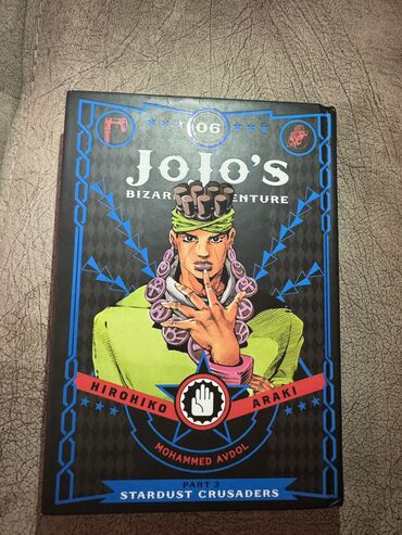 kitab masa: Jojo,s bizzare adventure hirohiko araki teze alınıb ideal veziyyetdedi