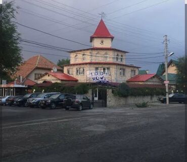 ищу работу фаст фуд: Бизге универсал повар керек 8:30 кечки саат 21:30 чейин акчасы