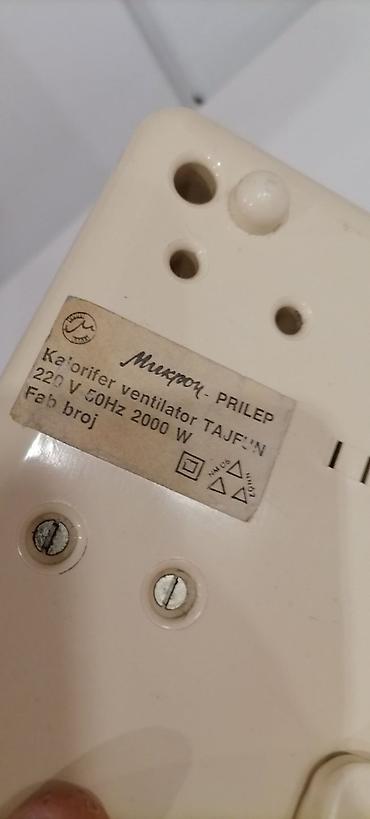 Kaloriferi: Grejalica duvaljka 2 brzine plus ventilator Mikron Prilep 2000w — 5