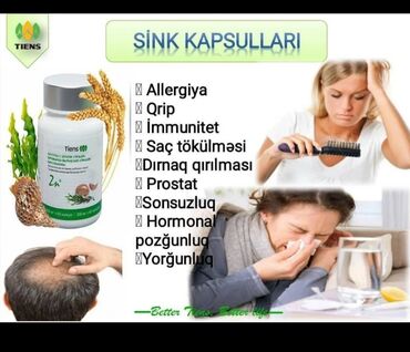 jenşen kapsul: Sink kapsulları Məhsul haqqında ətraflı məlumat: ☑️Allergiya ☑️Qrip
