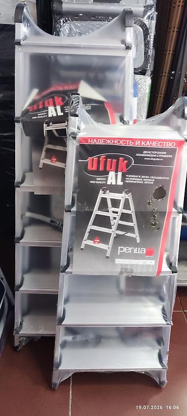 al: Двусторонняя алюминиевая стремянка Ufuk AL Perilla. Основные — 3