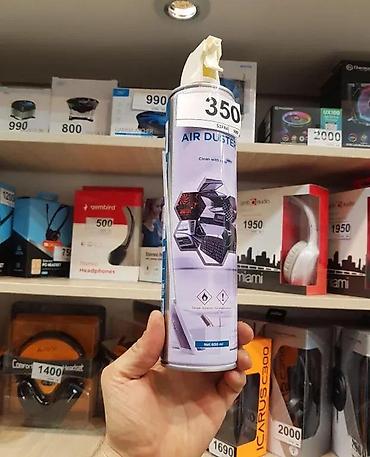Druga oprema za računare i laptopove: Gembird Compressed Air Duster – komprimovani vazduh u spreju, 600 ml — 1