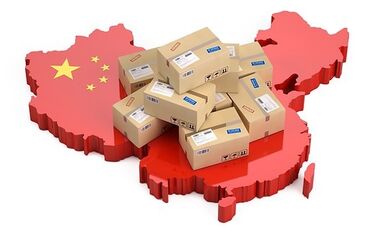 элде жок товар: Прямая поставка товаров из Китая🇨🇳📦 Срок 10-12 дней ⏰ За 4$ кг