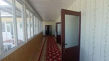 Другие удобства для дома и сада: Другие удобства для дома и сада — 14