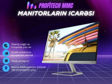 Mətbəx texnikası: Monitorların İcarəsi 🔹 PROFITECH MMC təqdim edir 🔹 🖥 Tədbirlər