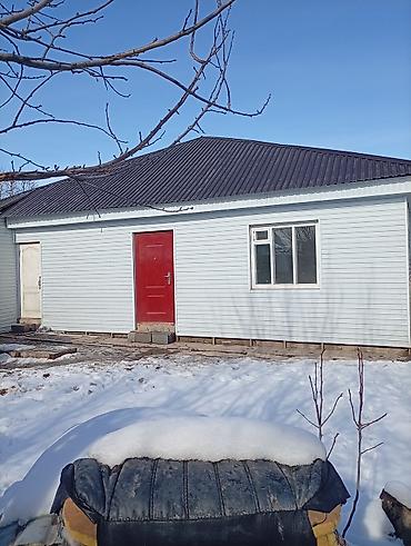 Сайдинги: Сайдинги для Крыша, Металлический — 2