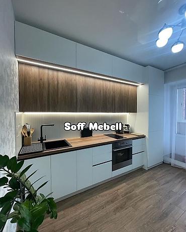 Кухонные гарнитуры: Кухонный гарнитур, Новый, МДФ, Бесплатная доставка — 7