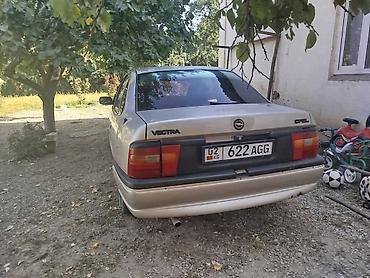 опель вектора б: Opel Vectra: 1994 г., 1.4 л, Механика, Бензин, Седан — 1