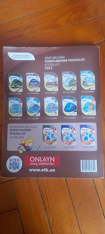 Testlər: Azərbaycan Tarixi Testlər 6-cı sinif, DİM, 1-ci hissə, 2023 il — 2