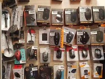 Izvori napajanja: MSI MAG A550BN napajanje za PC - Snaga: 550 W, stabilan rad za — 25