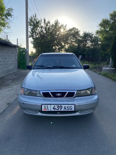 рав 4 2020 цена бишкек: Daewoo Nexia: 2005 г., 1.6 л, Механика, Бензин, Купе