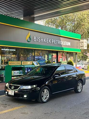 субару форестер 2004: Honda Accord: 2004 г., 2.4 л, Автомат, Бензин, Седан — 6