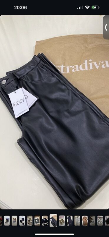 кожа кошелек: Стильные брюки из экокожи Stradivarius - Модель: Straight Pant