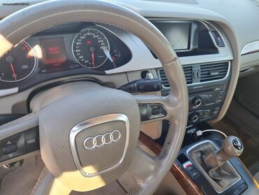 Audi: Audi A4: 1.8 l. | 2008 έ. Λιμουζίνα — 8