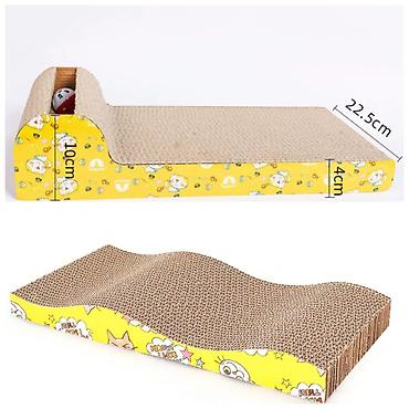 Зоотовары: ПРОДАЮ НОВЫЕ ИНТЕРАКТИВНЫЕ ИГРУШКИ ДЛЯ КОШЕК,А ТАК ЖЕ — 29