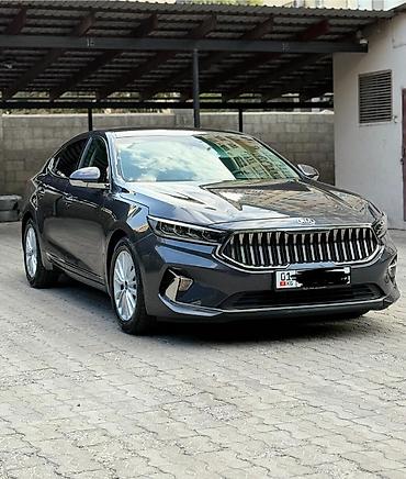 geely e5: Kia K7: 2020 г., 2.5 л, Автомат, Бензин, Седан — 1