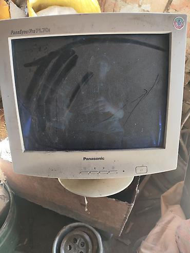 hz: Мониторы CRT (ЭЛТ) для ретро‑ПК и видеонаблюдения. Согласен на обмен — 4