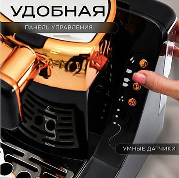 кофель: Кофемашина автоматическая Кофеварка электрическая SOKANY SK-04010 — 7