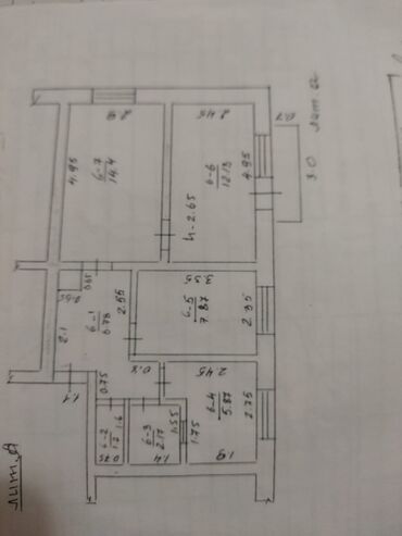 ивановка земля: 3 комнаты, 56 м², Хрущевка, 2 этаж, Старый ремонт