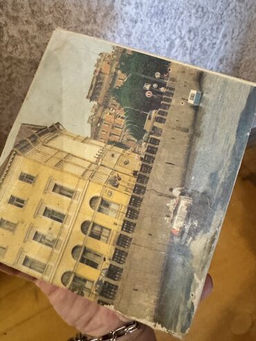 Rümkalar: Rümkalar — 5