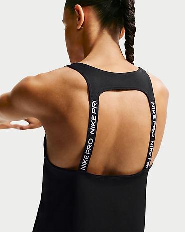 aksa: Nike Pro Women's Dri-FIT Tank Top vel. S, M 
Recycled Materials
IB — 3
