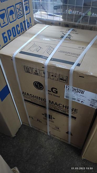 Стиральные машины автомат: Стиралка автомат Рассрочка наличка и доставка в Бишкеке, для рассрочку — 3