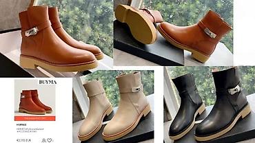 Čizme: Čizme, 36, bоја - Šareno — 9