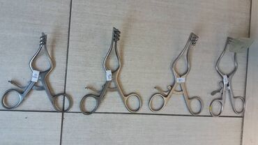 Ostali medicinski proizvodi: Automatski ekarteri, Gelpi 
Kao sa slika
Ne odgovaram na SMS — 8