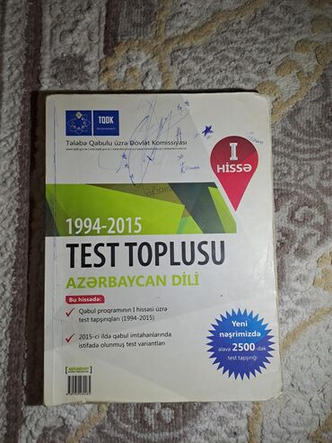 azerbaycan dili test toplusu pdf: Azərbaycan Dili test toplusu 2015 1ci hisse (TQDK)