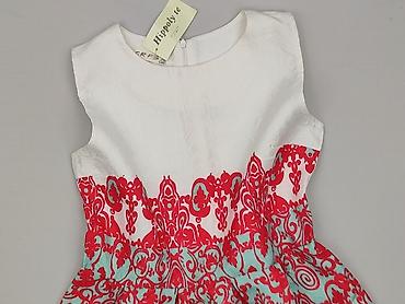 marcola butik: Sukienka damska, rozmiar XL — 1