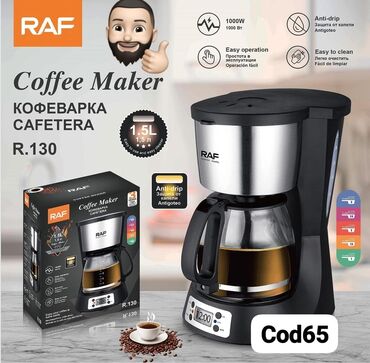 Tərəvəz doğrayanlar: Məhsulların təsviri 1) RAF Food Processor R.7722B (Cod50) - Güc: 300W — 9