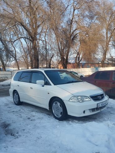 одисей сатылат: Honda Odyssey: 2003 г., 2.3 л, Автомат, Бензин, Вэн/Минивэн