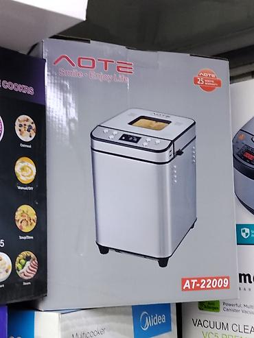 атего атеко: Хлебопечка AOTE AT-22009 - Автоматическая хлебопечка для выпечки — 1