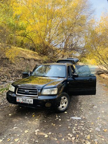 субару форестер левый: Subaru Forester: 2002 г., 2 л, Автомат, Бензин, Кроссовер