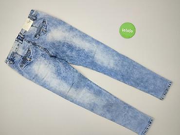 cropp jeansy: Jeansy damskie, rozmiar M — 3