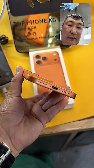 iphone 11 pro max цена ош: IPhone 17 Pro Max, Б/у, 256 ГБ, Коробка, 95 % — 3