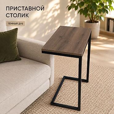 лофт: Складной стол для ноутбука, Новый, цвет - Коричневый — 4
