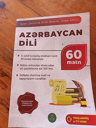 longines azerbaijan: Azərbaycan dili 11-ci sinif, 2024 il — 1