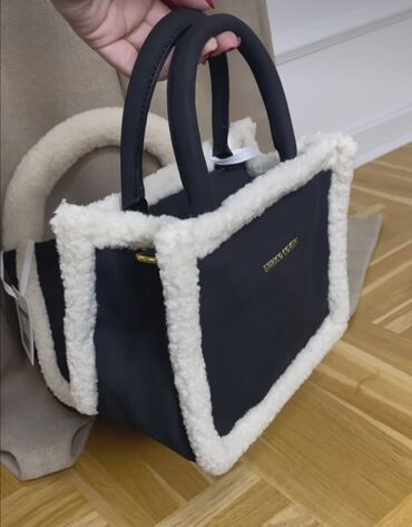 Torbe: Elegantna torbica — 2