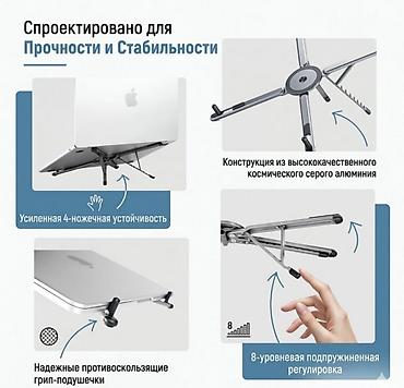 магнитный аппарат: Магнитный держатель MagSafe для телефона или планшета Multi Purpose — 7