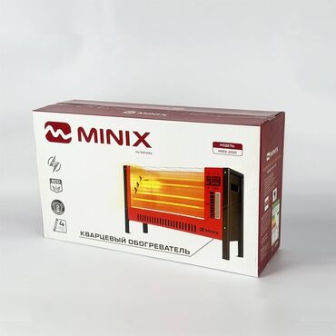 идиш аяк дордой: Электр жылыткыч Полго коюулуучу, 2000 Вт