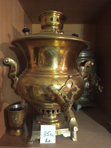 Самовары: Самовар — 2