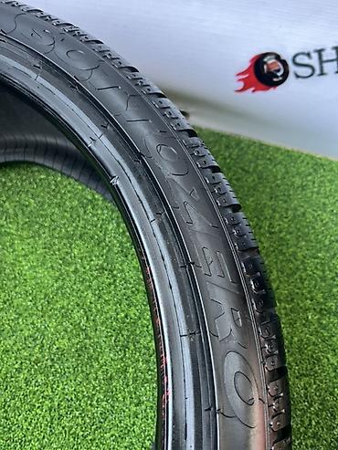 пирелли: Шины 235 / 35 / R 20, Зима, Новый, Пара, Легковые, Германия, Pirelli — 4