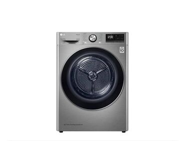 Paltaryuyan maşınlar: Paltaryuyan maşın LG, 7 kq, Yeni, Avtomat, Pulsuz çatdırılma — 10