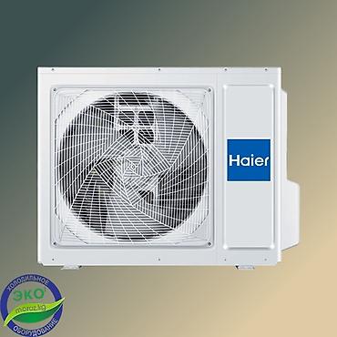 Тиричилик техникасы: Сплит системасы, Haier, Жаңы, 20-25 м², Инвертордук — 6