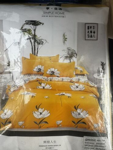 Комплекты постельного белья: Комплекты постельного белья (несколько расцветок) 1.5 спалки и 2х — 29